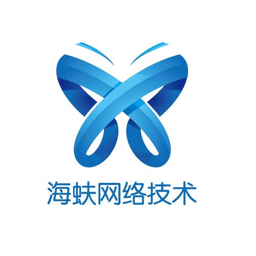 技术开发、转让、咨询与服务在数据处理领域的综合解析